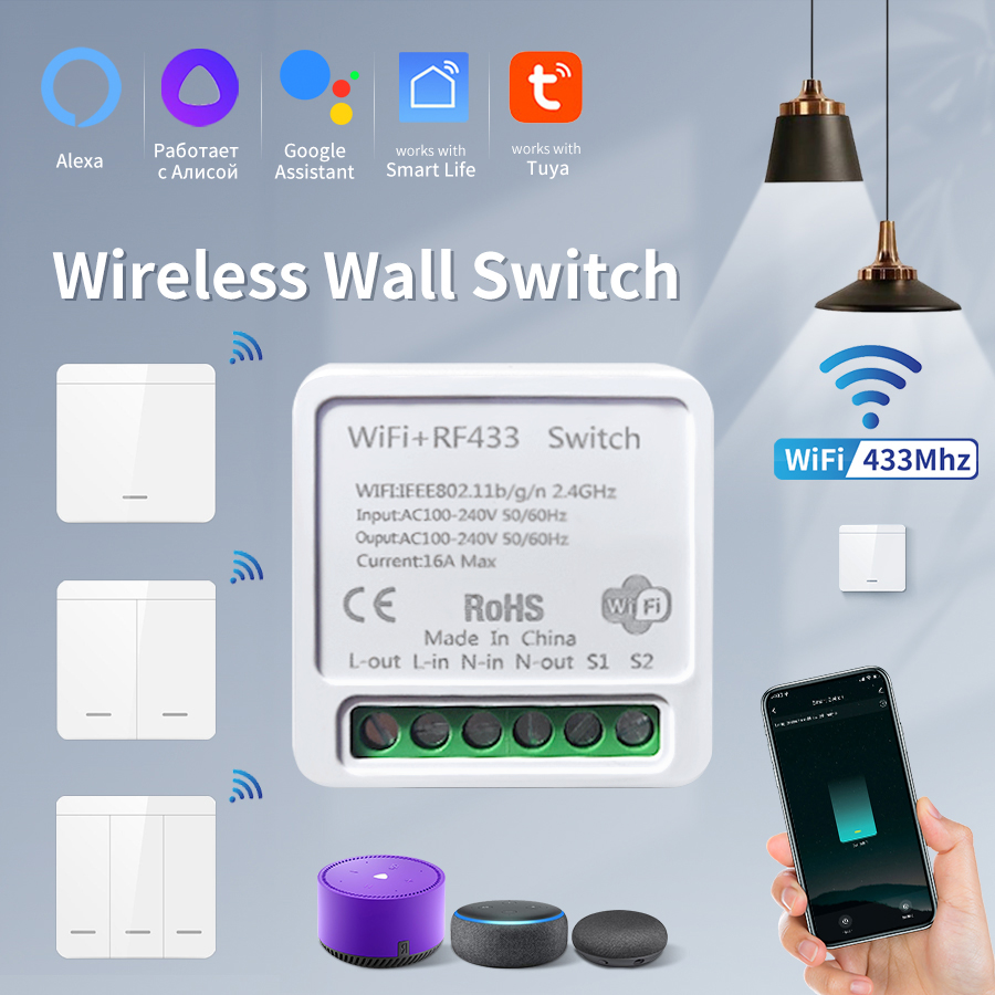 Alexa Compatible Bulb - 16A/20A Tuya WiFi スマートスイッチ RF 433MHz
