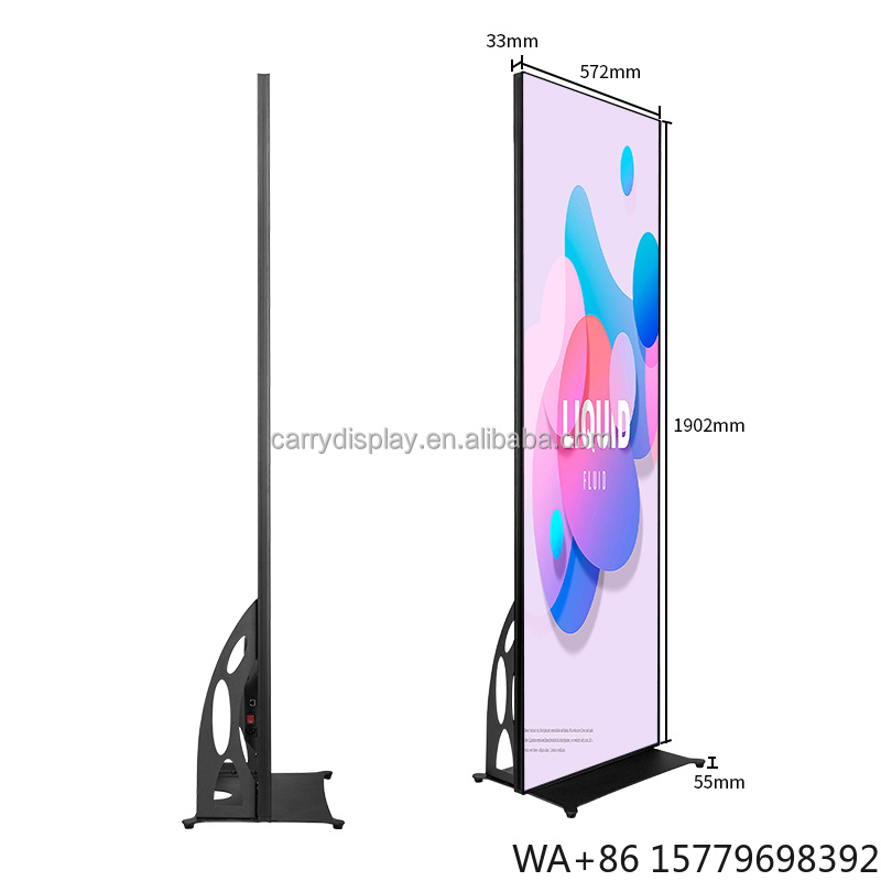 Smart Home Poster - 屋外用移動式LEDデジタルポスター（ホイール付きスマートキオスク可動式広告板）