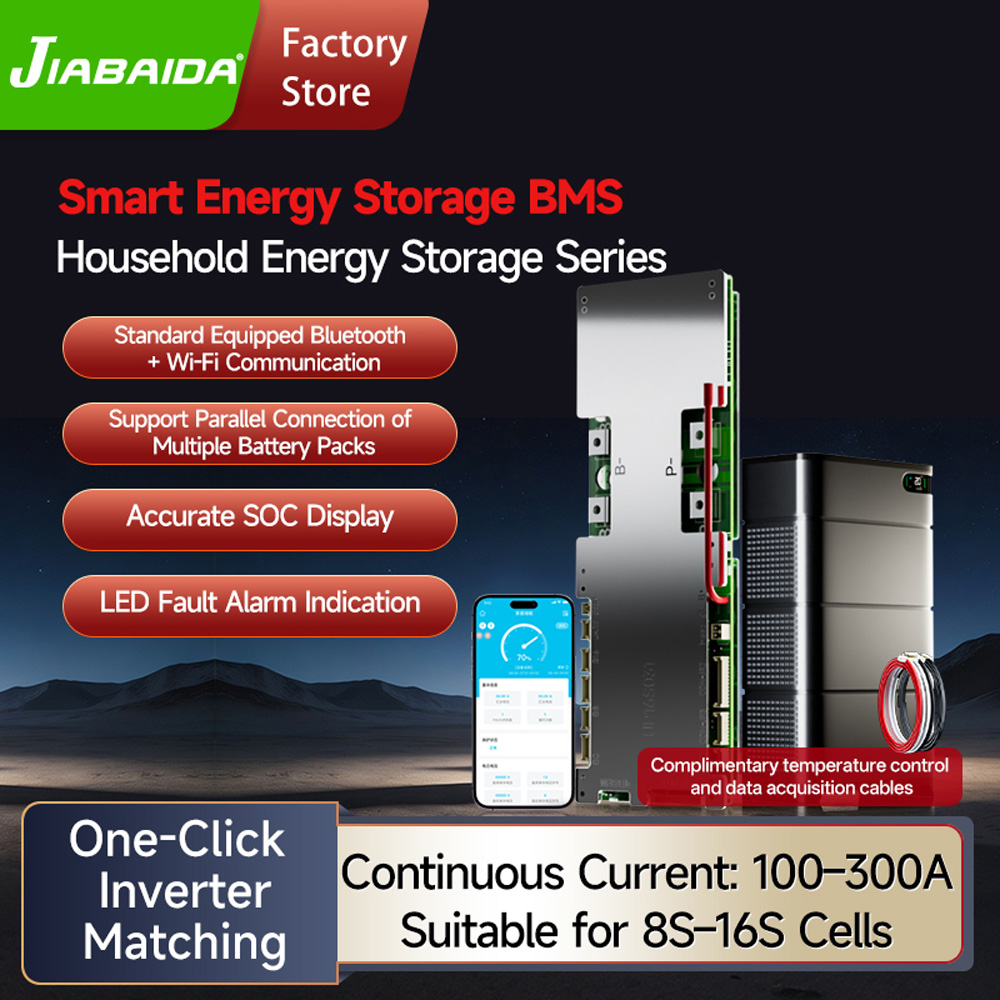 Smart Home Energy - ジアバイダ UP16S031 家庭用蓄電池 8S 24V 15S
