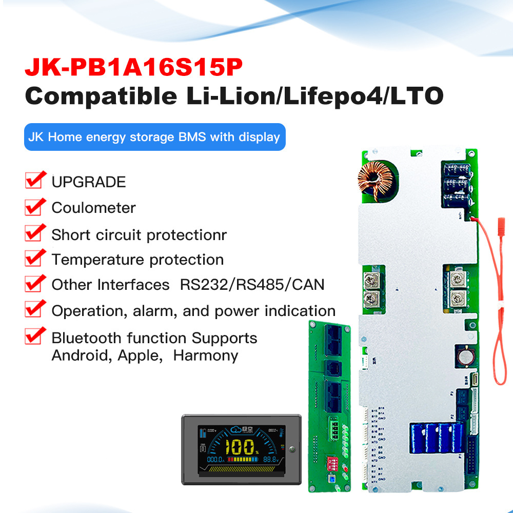 JKBMSアクティブバランサー家庭用蓄電池Lifepo4スマ - Smart Home Energy のレビューと価格