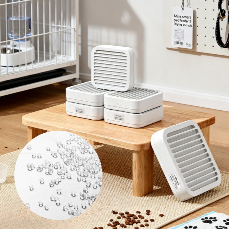   MIijiaスマートペットフィーダー2乾燥ボックスセット - Smart Home Kit のレビューと価格