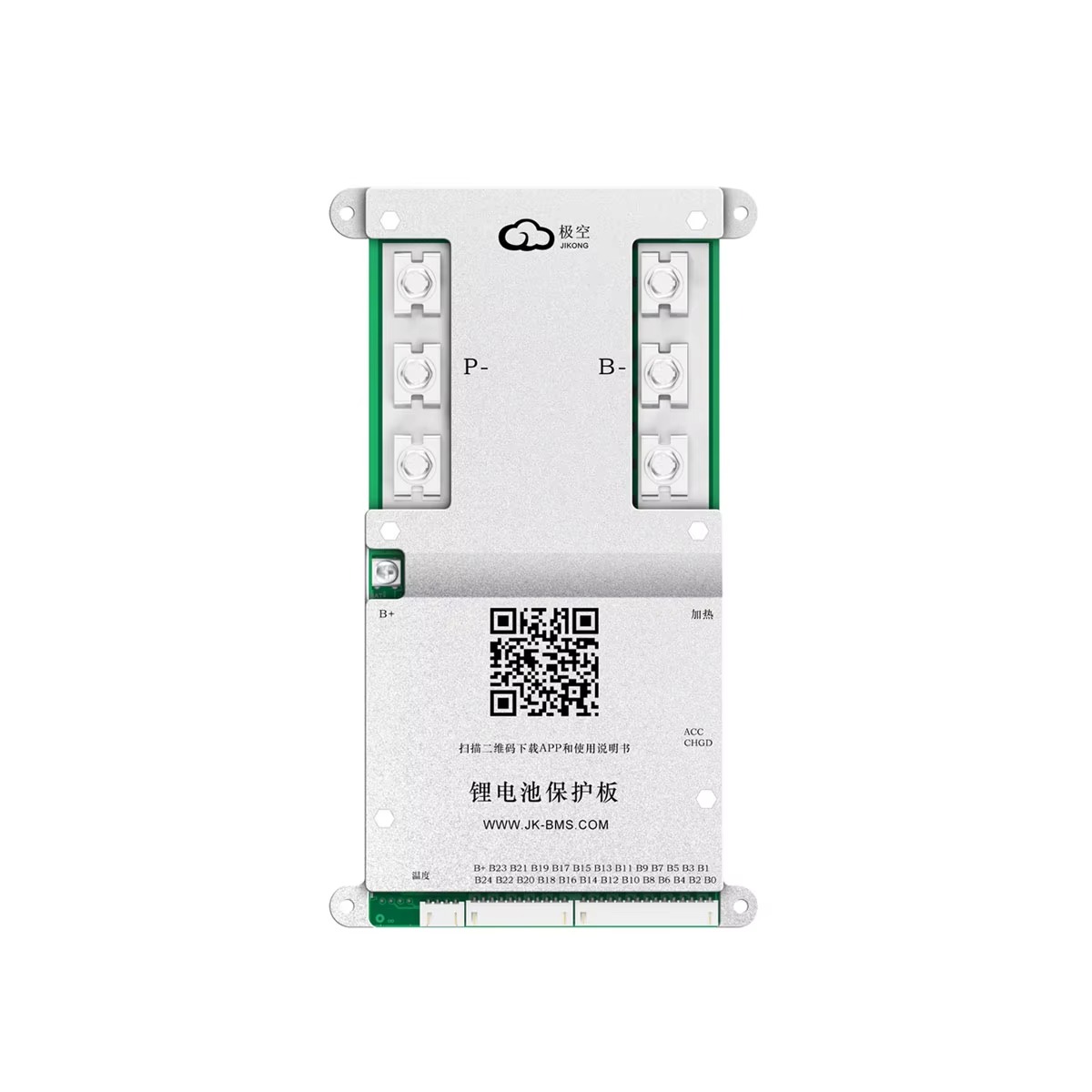 JIKONG JK-B2A24S30P 300A アクティブ - Smart Home Energy のレビューと価格