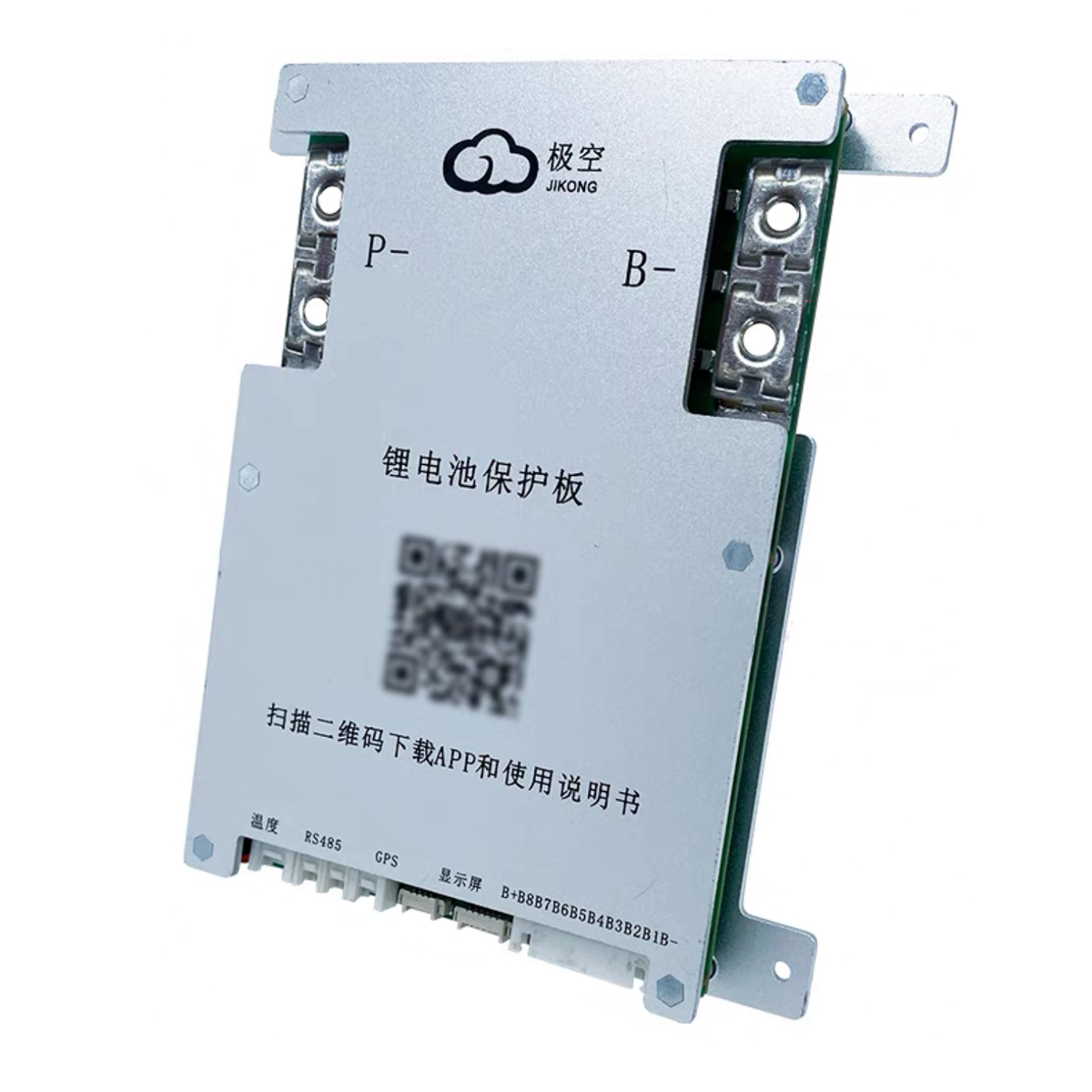 JK BMS JK-B1A8S20P 8S 200A スマー - Smart Home Energy のレビューと価格