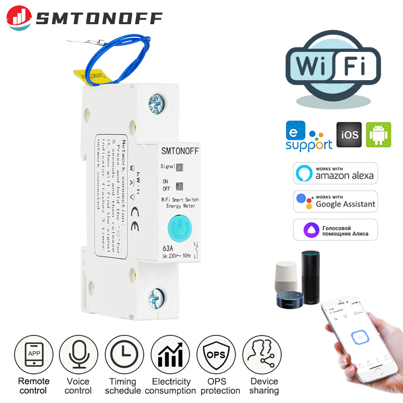 Ewelink WiFiスマートスイッチ エネルギー監視機能 - Smart Home Energy のレビューと価格