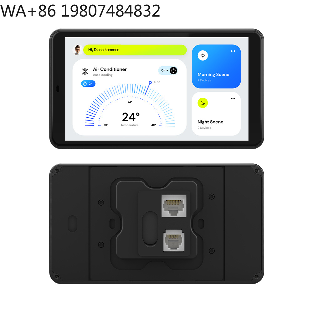 5.5インチLTE 4G POEスマートホームタッチパネル  - Smart Home Panel のレビューと価格
