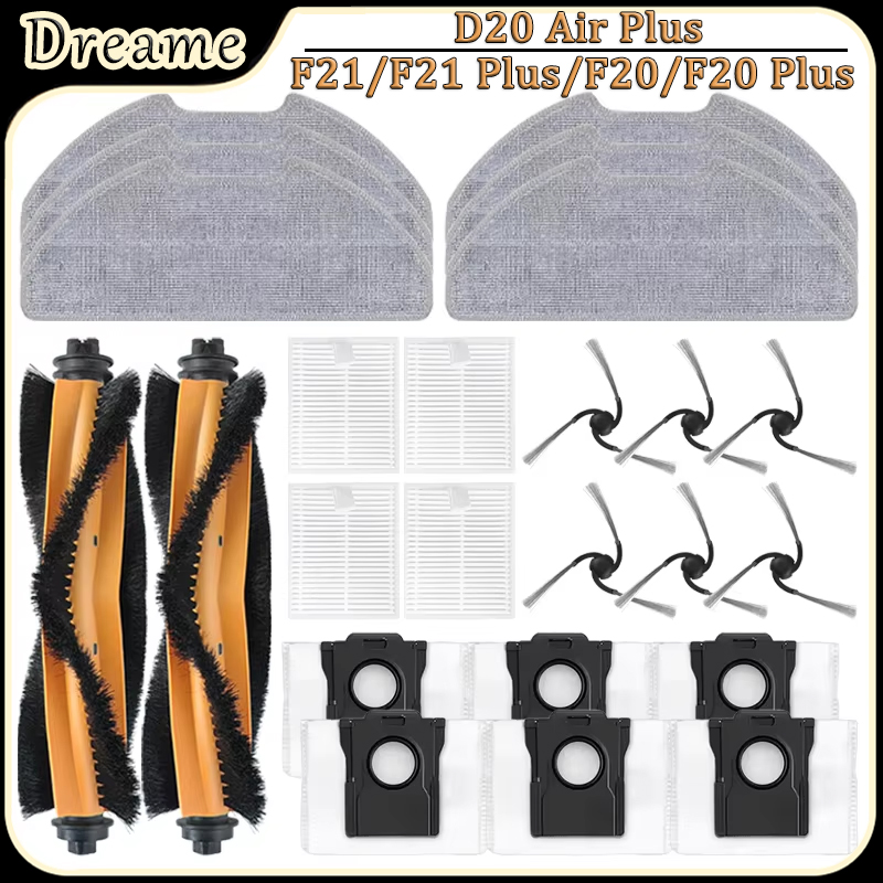 Dreame D20 Air Plus/F21/F21 Pl - Robot Vacuum のレビューと価格