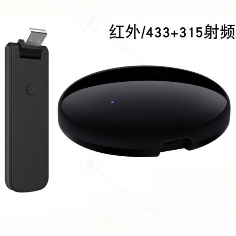 スマート IR リモコン音声タイミング APP リモコンエア - Smart Ir Remote Controller のレビューと価格