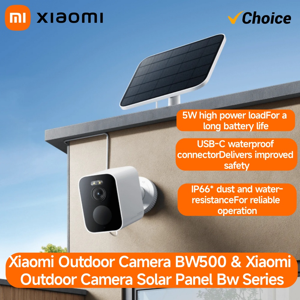 Xiaomi BW500屋外カメラ 2.5K HDナイトビジ - Smart Home Ecosystems のレビューと価格
