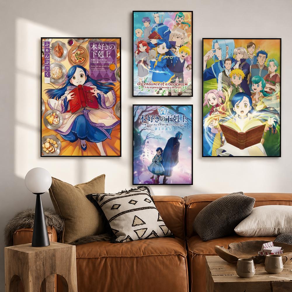 スマートエンターテインメント A-アスセンス・オブ・ア・ブッ - Smart Home Poster のレビューと価格