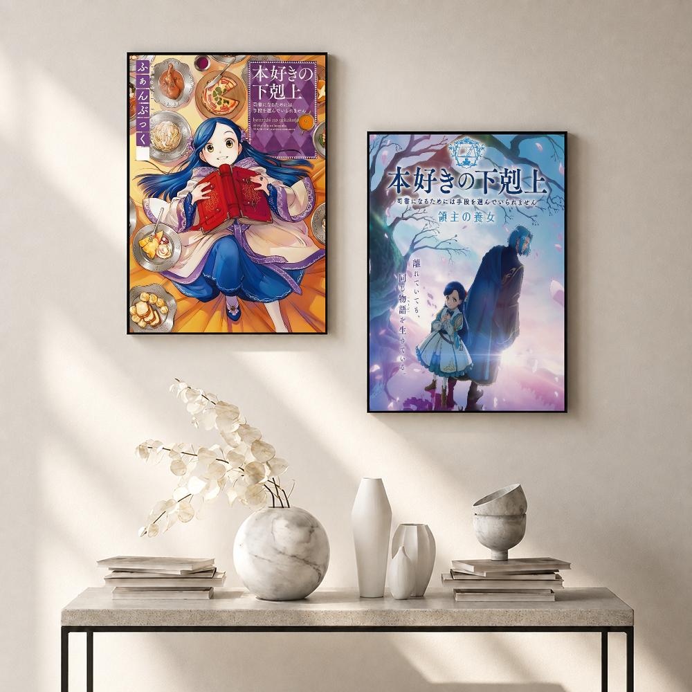 スマートエンターテインメント A-アスセンス・オブ・ア・ブッ - Smart Home Poster のレビューと価格